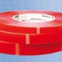 PVC Double Sided Tape